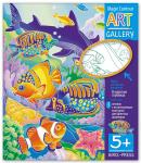 АРТ. Набор контурных раскрасок. В морских глубинах. 3 основы.