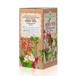 «Иван-чай с боярышником и гинкго» в фильтр-пакетах