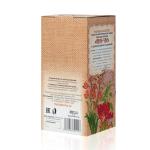 «Иван-чай с красной щёткой и душицей» в фильтр-пакетах