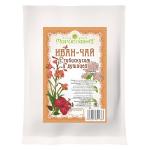 «Иван-чай с гибискусом и душицей»