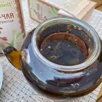 «Иван-чай с лемонграссом»