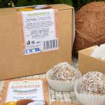 Конфеты "Кокосовые с апельсином»