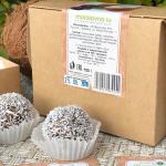 Конфеты "Кокосовые с черносливом»