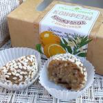 Конфеты "Кунжутные с апельсином"