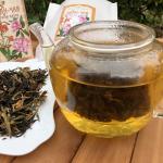 «Иван-чай с саган-дайля»