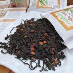 «Иван-чай с Сибирскими ягодами»