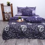 Наволочка бязь 206452 Песня звезд основа 2 фиолетовый в упаковке 2 шт