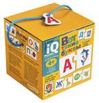 Для самых маленьких. 4+ Вот такие буквы.