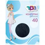 Колготки детские Рете п/а ( евроконверт)