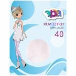 Колготки детские ЭРА Виола  40 евроконверт