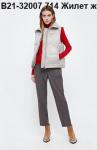 Жилет женский
