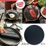 Антипригарный тефлоновый лист (коврик) для сковороды, жарки, выпекания 26 см