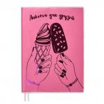 Анкета для друзей, А5, арт. 53408/ 20 ПВХ РОЗОВЫЙ (147x207 мм, 80 л., мягкий переплёт, вставной блок, ниткошвейный, белый офсет 70 г/м2, печать в две краски, линия, справочный материал: есть, печать форзаца: печать в две краски, закладка: два ляссе, ПЭТ-п