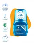 Мужской шариковый антиперспирант с защитой 48 часов "Men Effect roll-on antiperspirant"