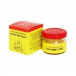 Мазь Монастырская "Облепиховая". Стекло Премиум 28 мл.