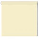 Рулонная штора blackout, лимон, ширина 68 см-A                             (aad-100151-A)