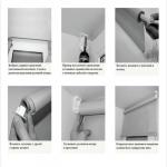 Рулонная штора blackout, лимон, ширина 68 см-A                             (aad-100151-A)