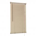 Жалюзи горизонтальные пластиковые RF-M-007, ваниль                             (df-200515-gr)