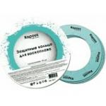 Кольца защитные для воскоплава Kapous. 20 шт./уп.