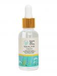 Сыворотка растительный сквалан, 30 мл