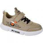 Кроссовки для мальчика - всесезон