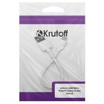 Кабель USB Micro Krutoff Classic (0,2m) белый (пакет)