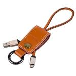 Кабель USB Micro REMAX Western RC-034m (0.3m) brown