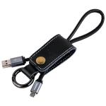 Кабель USB Micro REMAX Western RC-034m (0.3m) black