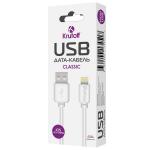 Кабель USB Lightning Krutoff Classic (0,2m) белый