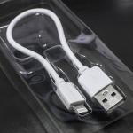 Кабель USB Lightning Krutoff Classic (0,2m) белый