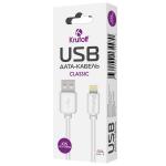 Кабель USB Lightning Krutoff Classic (1m) белый