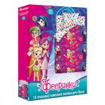 КПБ 1.5 поплин "Фееринки" (70х70) рис. 16358-1/16359-1 Бусинка, Фантик и Дрёма