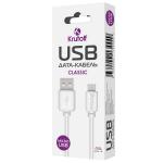Кабель USB Micro Krutoff Classic (1m) белый