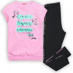 GFAML3050/1 комплект для девочек