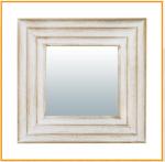 QWERTY Зеркало декоративное "Кале" цвет белый, 25*25 см, зеркало 14*14 см  /24