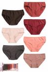Трусы женские 7шт.