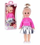 Весна. Кукла "Алла-Модница 1" пластмасс. (35 см) арт.В3652