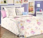 Комплект постельного белья. Бязь Детская