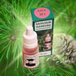 Бальзам "Панкова" для глаз