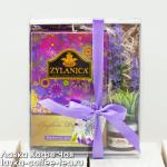 Подарочный набор "Лавандовый" №49