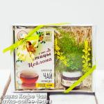 Подарочный набор "Птицы цейлона Танагра" №51