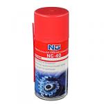 NEW GALAXY   смазка проникающая Мастер-ключ, аэрозоль, NG-40, 210  мл