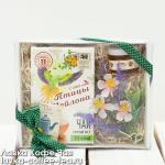 Подарочный набор "Птицы цейлона Young Hyson" №53