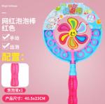 Вертушка +мыльные пузыри 999-46B