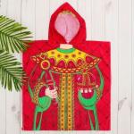 Детское пончо "Царь" 60*120 см велюр-махра хлопок 100%