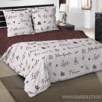 КПБ - Поплин Эксклюзив - "Мокко"