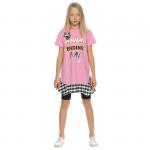 GFATL4220 комплект для девочек