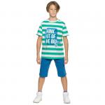 BFATB4214 комплект для мальчиков