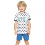 BFATH3214 комплект для мальчиков