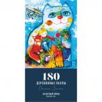 Деревянный пазл DAVICI 7-01-44-180 Сказочный принц